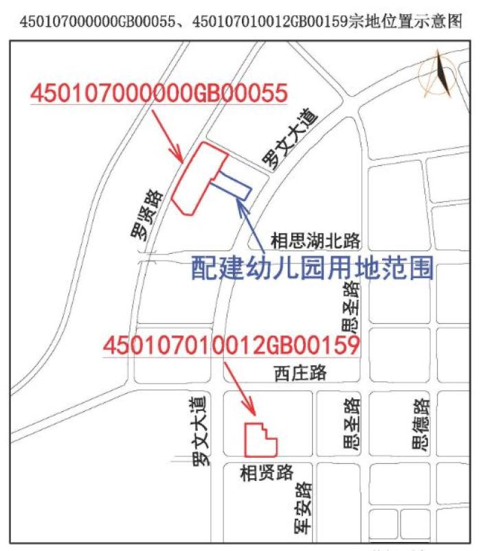 1月南宁将出让366.225亩地