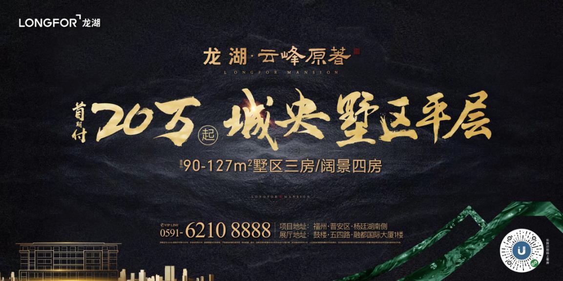 点击查看大图