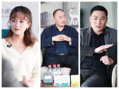 《先锋派》欧仕莱·孟岑凯