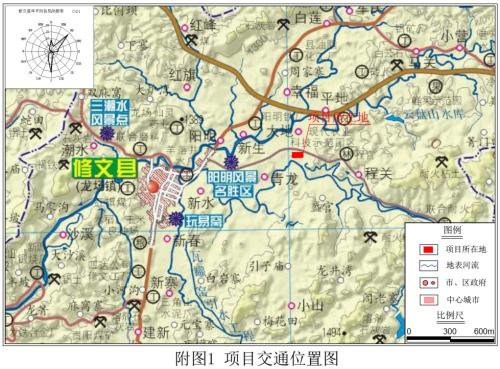 總投資約3.6億元 修文縣將新建200張床位婦幼保健院-本地新聞-貴陽樂