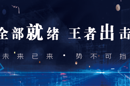 划重点!1分钟带你了解直播新玩法!