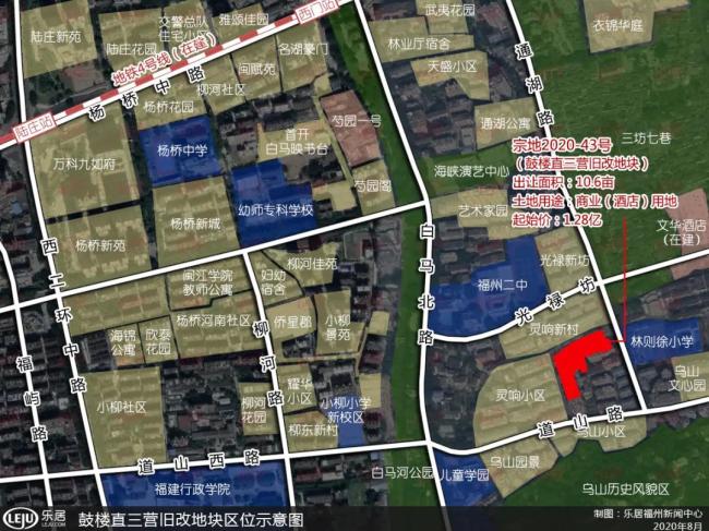 市區(qū)11幅熱土明早開拍！