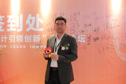 广东工业大学东莞华南设计创新院院长王勇教授