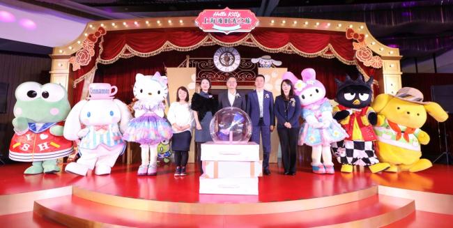 世茂Hello Kitty上海滩**之旅六大IP登台