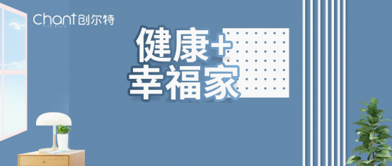 创尔特健康家电：紧跟消费需求，完善产品布局