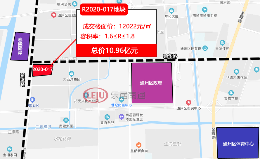 通州区R2020-017地块