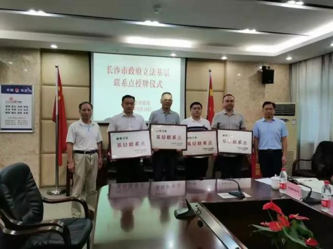 刘裕纯