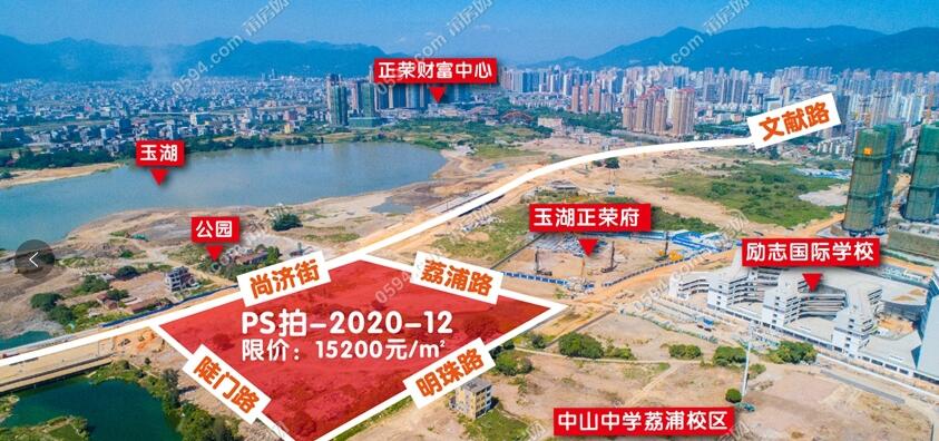 169家開發(fā)商齊聚搶地！莆