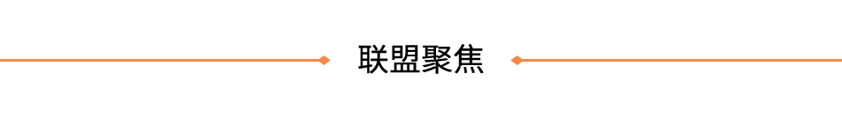 数据标题文字0