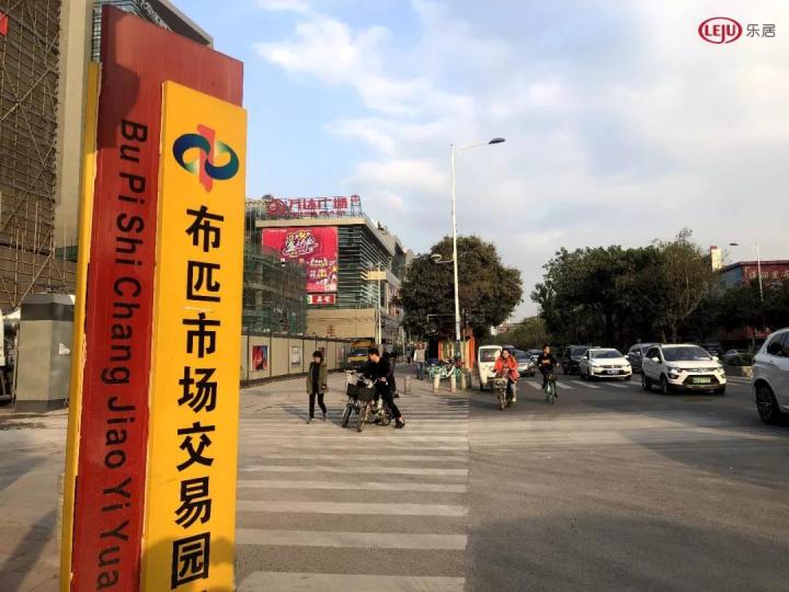 “旧市场”变万达广场！