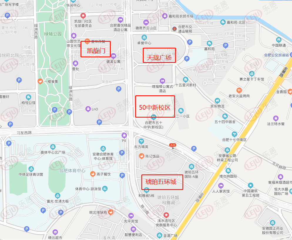 合肥50中政务区新校分部