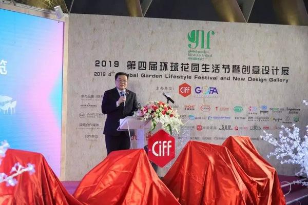 中国对外贸易广州展览总公司副总经理陈旺辉致辞