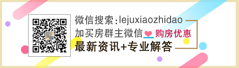 致敬京城十大行动力物业 致敬京城十大行动力物业