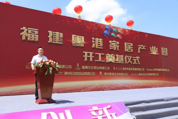 中国对外贸易广州展览总公司刘晓敏