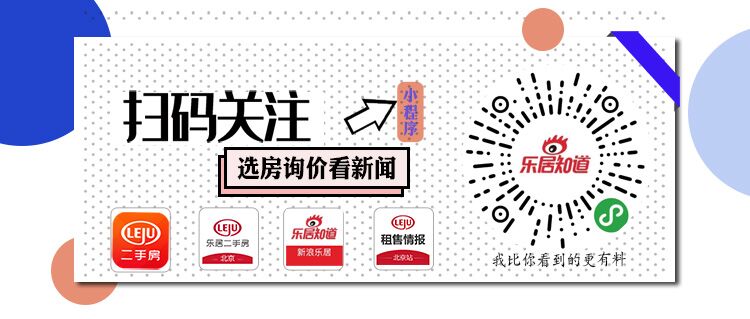 7æÂÂ份åÂÂ京CPIÃ¥ÂÂæ¯Âä¸Â涨2.6%