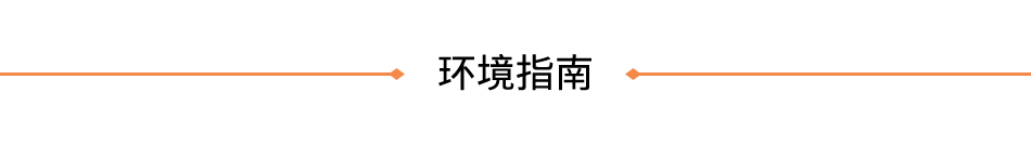 数据标题文字0