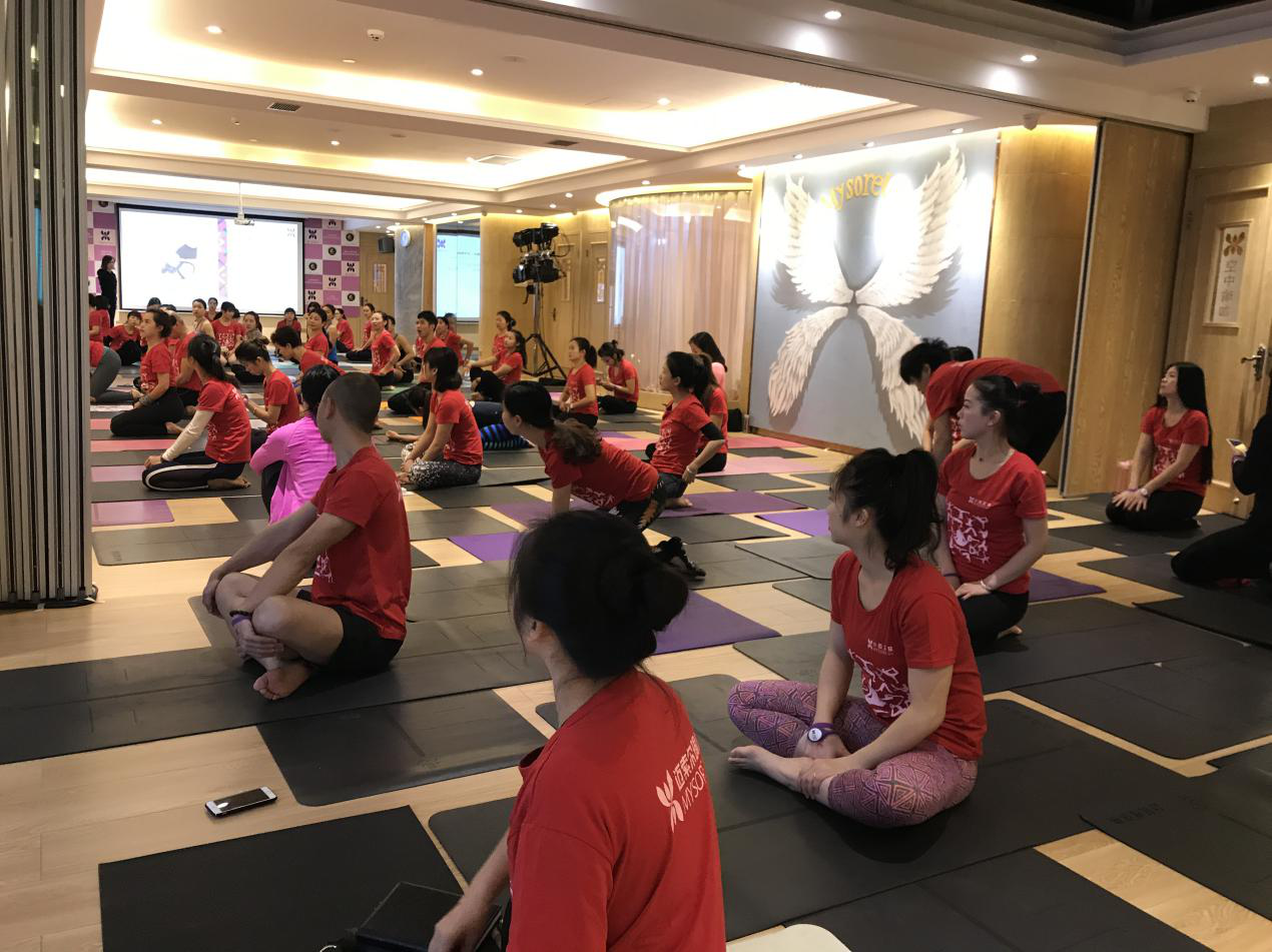 深圳迈索尔瑜伽学院图片