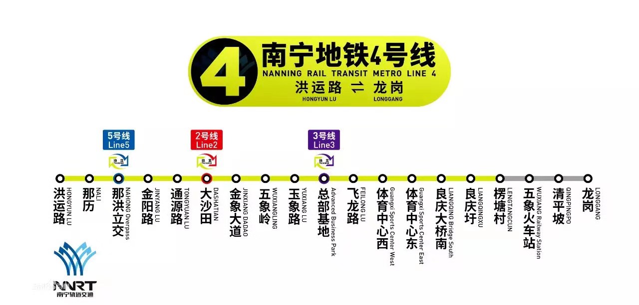 南京4号线地铁线路图图片