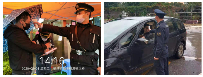 金辉物业人的抗“疫” 金辉物业人的抗“疫”