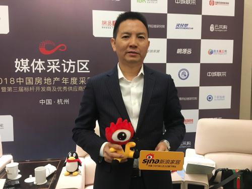 明源云链董事长姜海洋