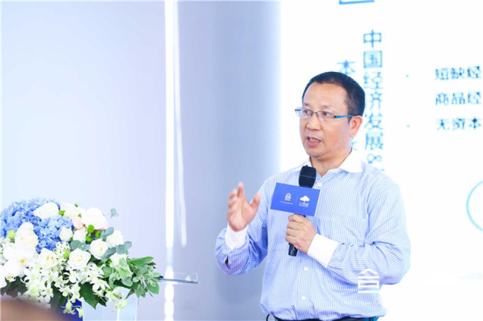 同创伟业管理合伙人唐忠诚开始进行《股权基金如何助力区域产业转型