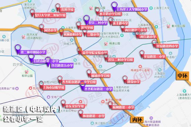 杨浦学区二手房行情内环中环大不同挂牌最高近10w 本地新闻 上海乐居网