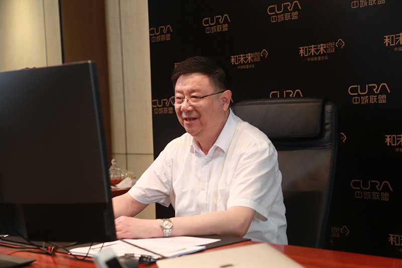 金地集团董事长 凌克
