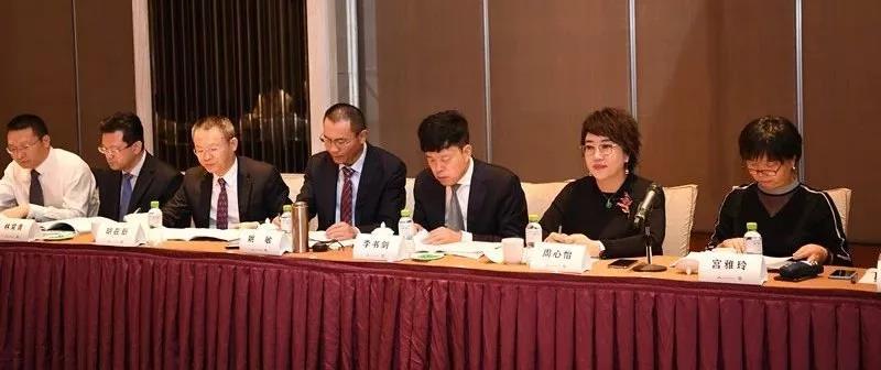 2019年中国物业管理协会会长工