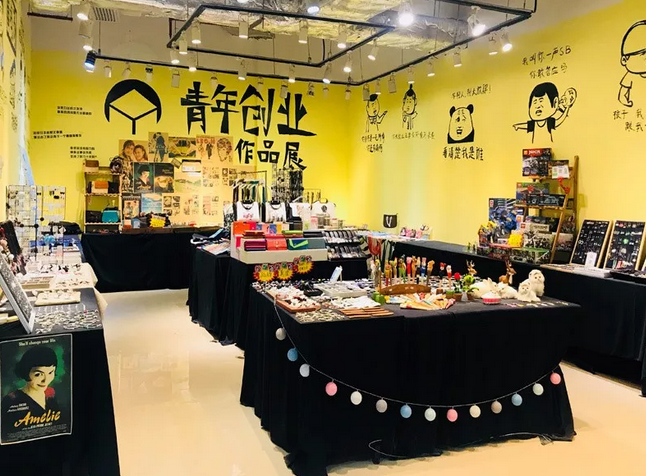 图片来源：珠三角商业地产