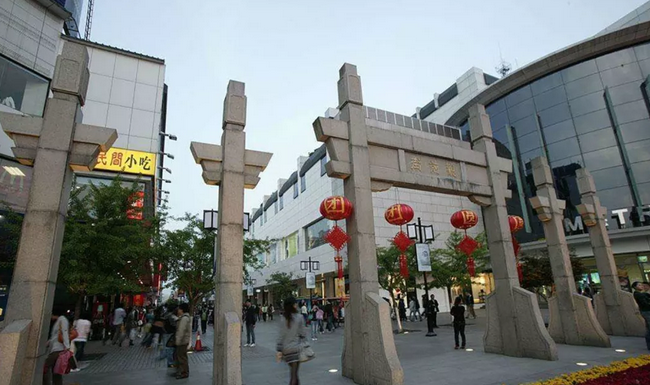 中国最有名的15条商业街