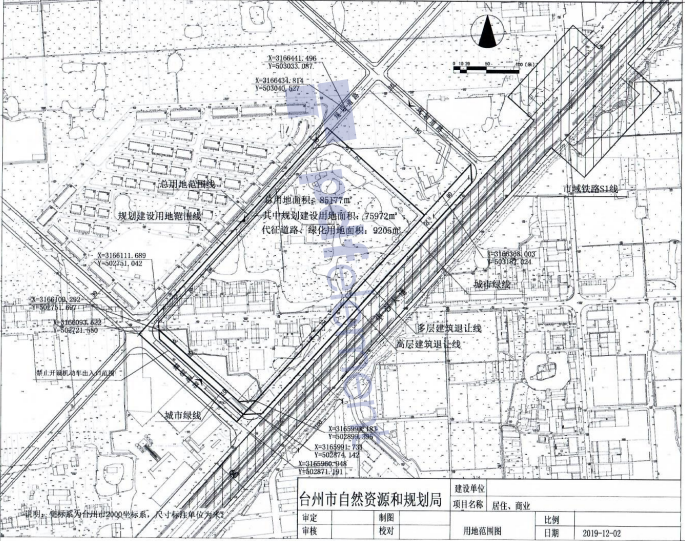 方远以1041亿元竞得椒江区中心大道以西、义民小区东侧商住地块