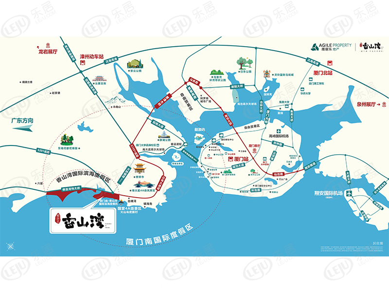 項(xiàng)目區(qū)位圖春”走進(jìn)香山灣