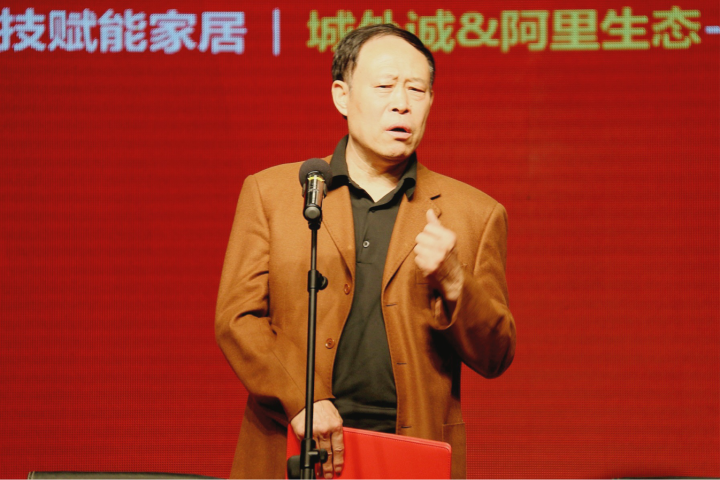 城外诚董事长刘长河