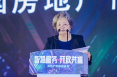 杜鹃:全国活跃房地产经纪从业人员超过130万人