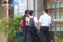 楼市回暖?这个一线城市二手房11月成交量创新高 房价稳中有升