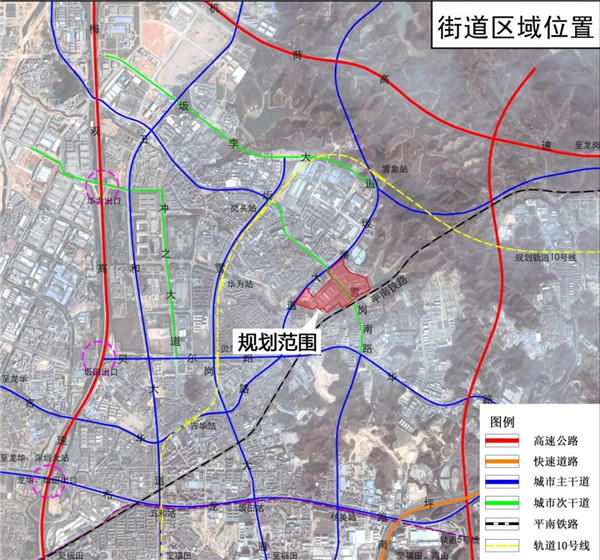 深圳“最牛”街道要建高端商住
