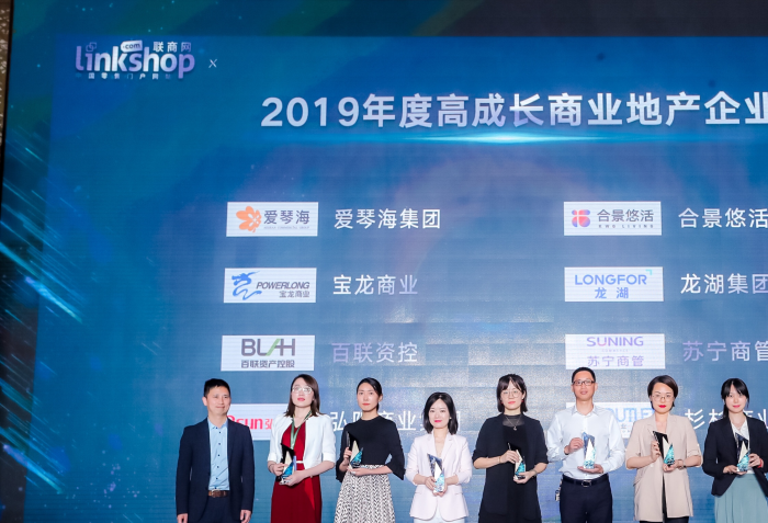 以商业温暖发声，合景悠活集团实现疫后逆风翻盘