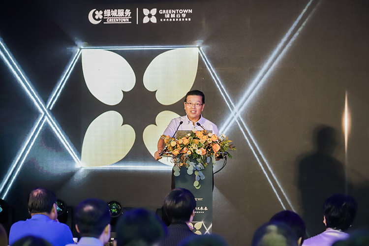 中国物业管理协会会长沈建忠