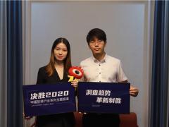 VISA 总经理常亮