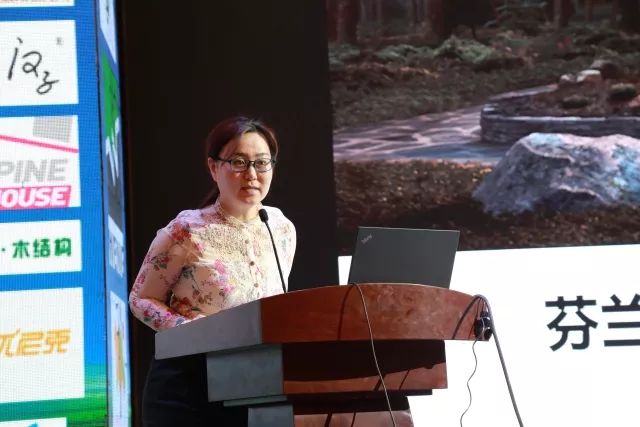 第六届中国木结构产业大会暨大跨木结构建筑发展高峰论坛成功召开