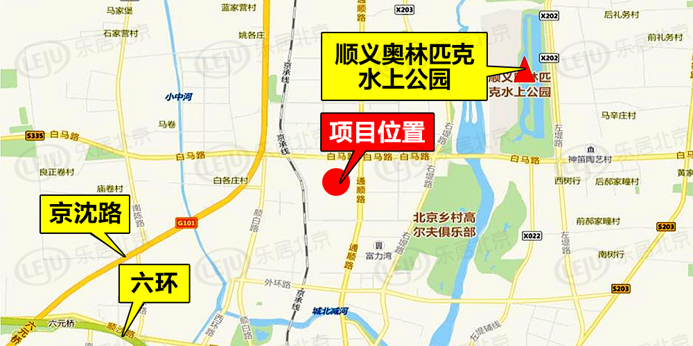 北京新挂6宗宅地 俩不限价