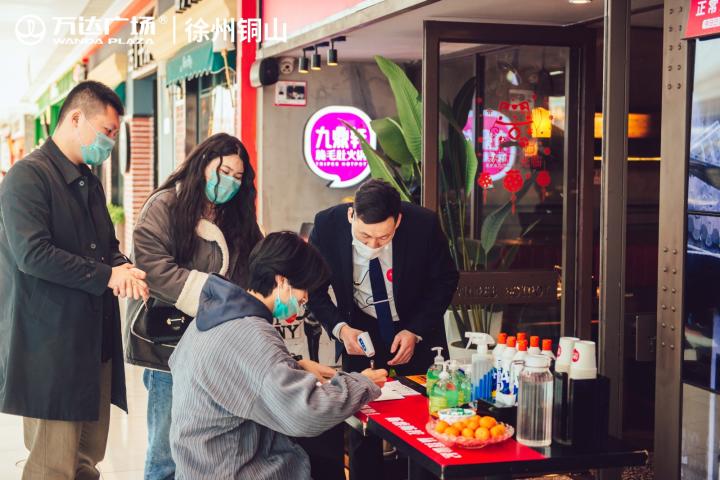 除武汉外，全国万达广场刚刚全