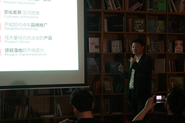 WE创始人刘东新