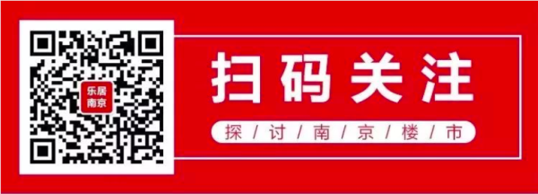 江北新挂3幅涉宅地块 江北新挂3幅涉宅地块