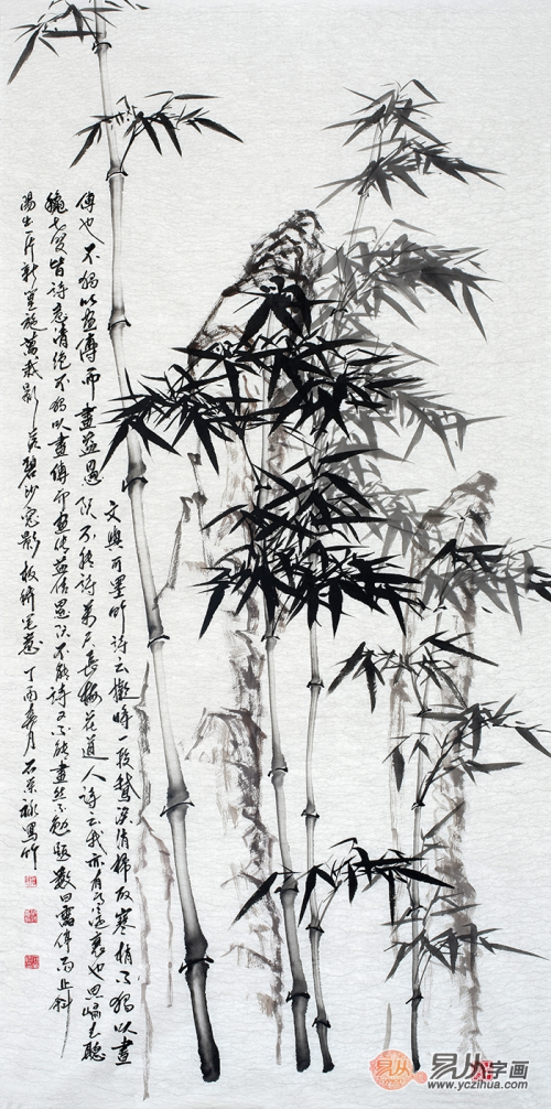 水墨画竹子上题字图片