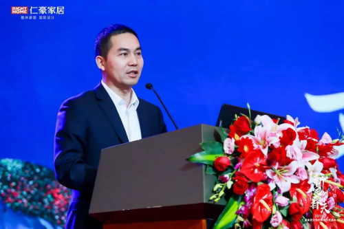 欧亚达副总裁赵红平发言