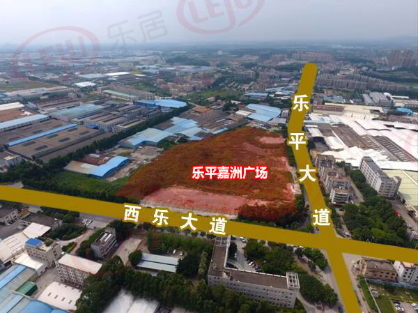 三水乐平嘉洲广场规划披露