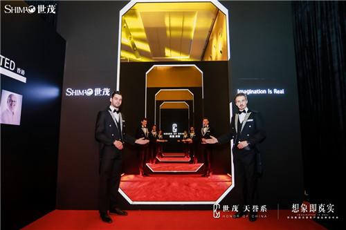 世茂高端公寓类产品线天誉系