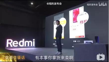 “万磁王”常程加入小米：小米