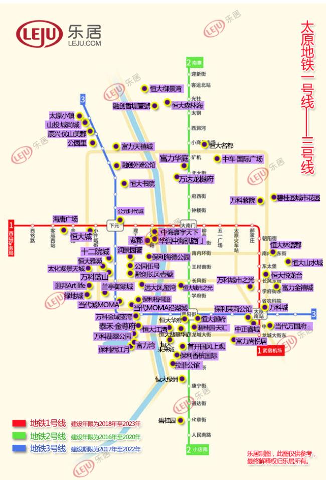 太原地铁12号线线路图图片
